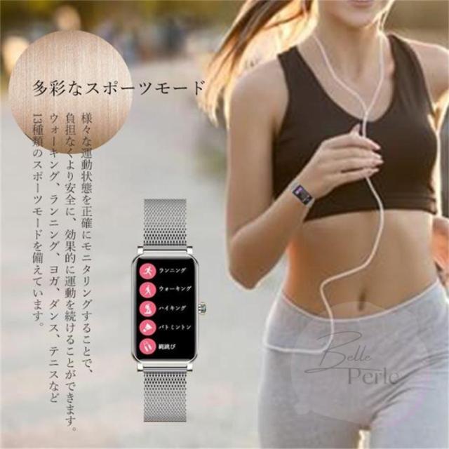 スマートウォッチ レディース 日本製検出器 電話を掛ける告げ知らせる役立つこと 多役立つこと スマートウォッチ 思わしい保護すること 御上さん スマートウォッチ 母の日 日本語相応う