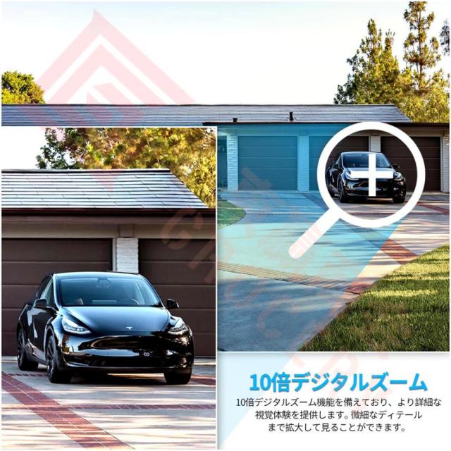 防犯カメラ 屋外 400万画素 ソーラー wifi ワイヤレス 家庭用 工事不要 監視カメラ 電源不要 IP66防水防塵 音声通話 暗視機能 遠隔操作 留守番 ソーラー充電_14