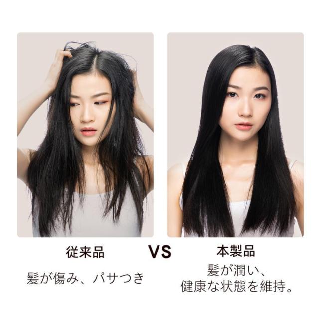 ヘアアイロン ミニ 2way カール ストレート マイナスイオン 造形養護 9