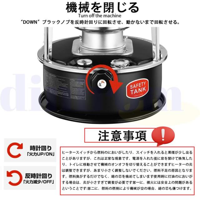 石油ストーブ 小型 暖房ストーブ タンク容量4.5L 多機能 火力調節可能 暖房器具 屋外 おしゃれ持ち運び便利 省エネ 360°のサラウンド加熱 高効率 旅行用品 静音 石油ストーブ 小型 暖房ストーブ タンク容量4.5L 多機能 火力調節可能