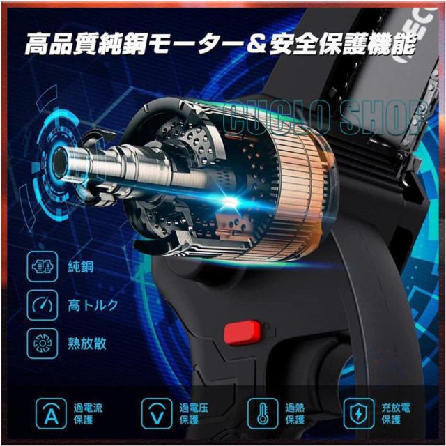 充電式チェーンソー チェーンソー 充電式 18Vバッテリー 6インチ コードレスチェーンソー 電動 家庭用 強力 片手 木工切断 枝切り 収納ケース付き（本体のみ）_7