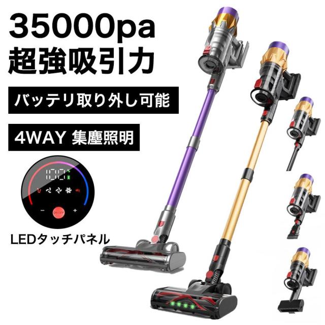 クマガイ電工 沸かし太郎 SCH-901 業界最大級910Wの強力ヒーター