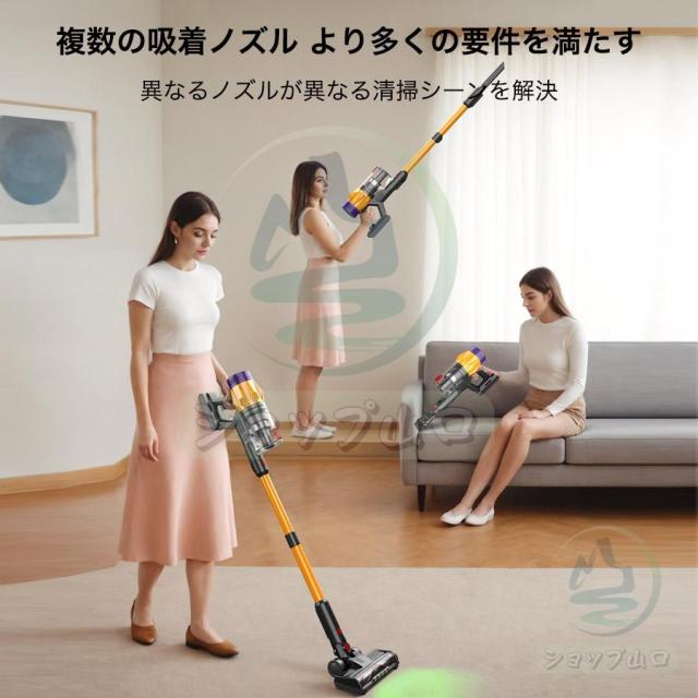 掃除機 コードレス ハンディークリーナー 軽量 強力吸引 小型 自立式 4WAY ダニ駆除 多機能 紫外線殺菌 ダニ駆除 コンパクト ダニ駆除 省エネ 2025_3