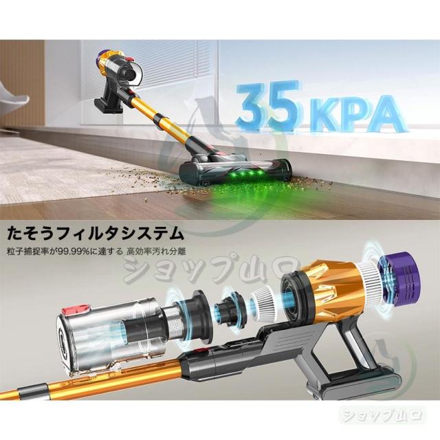 掃除機 コードレス ハンディークリーナー 軽量 強力吸引 小型 自立式 4WAY ダニ駆除 多機能 紫外線殺菌 ダニ駆除 コンパクト ダニ駆除 省エネ 2025_8