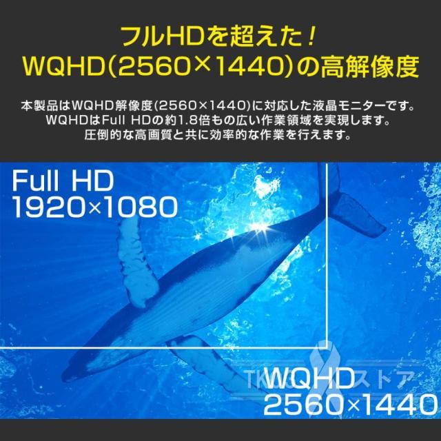ドライブレコーダー GPS 日本製SONY センサー 10インチ 2K 前後カメラ 170度広角視野 配線不要 ミラー型 一体型 HDR 赤外線暗視 駐車監視 ループ録画 防水防塵_6