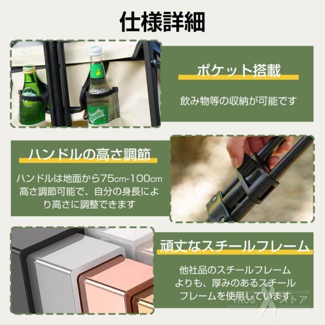 キャリーワゴン 耐荷重150kg アウトドアワゴン 折りたたみ テーブル キャリーカート テーブル セット 4輪 頑丈 大容量 ワイドタイヤ アウトドア キャンプ_10
