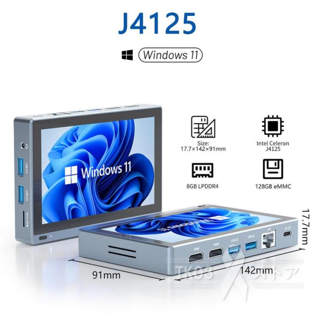 一体型パソコン mini 新品 PC 5.5インチ USB充電式 windows11