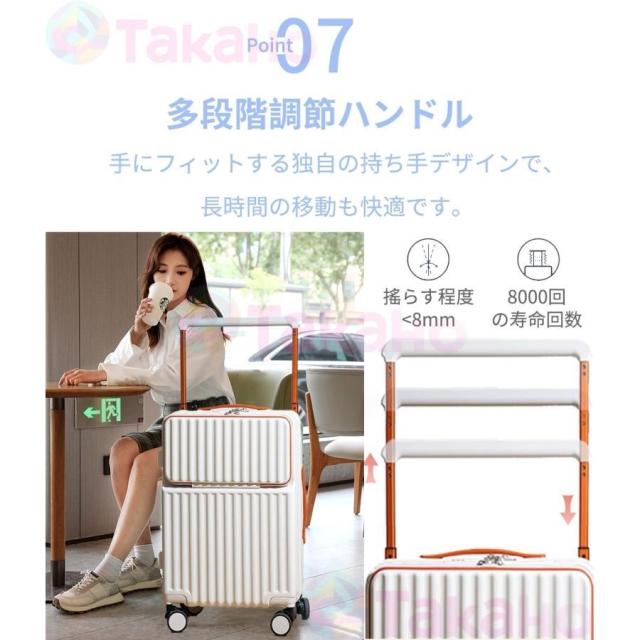 スーツケース 前開き 機内持ち込み USBポート付き キャリーバッグ フロントオープン ファスナータイプ sサイズ ワイドハンドル カップホルダー ストッパー付き_9