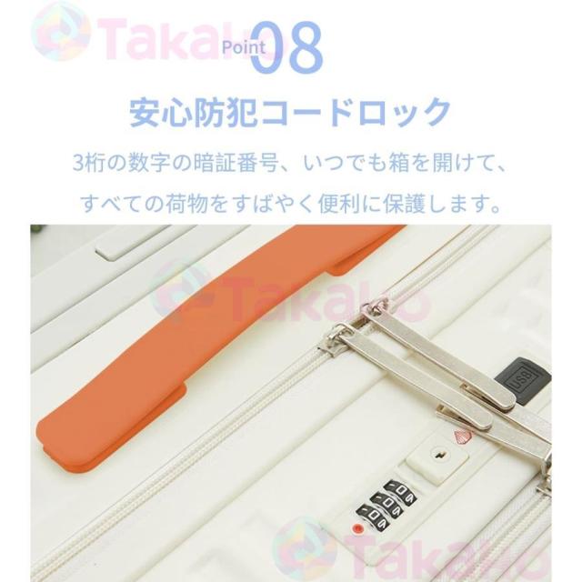 スーツケース 前開き 機内持ち込み USBポート付き キャリーバッグ フロントオープン ファスナータイプ sサイズ ワイドハンドル カップホルダー ストッパー付き_10