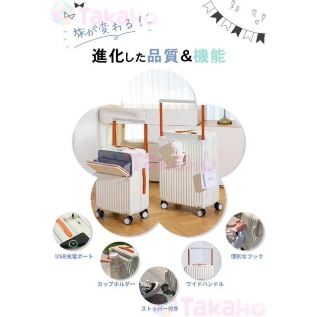 スーツケース 前開き 機内持ち込み USBポート付き キャリーバッグ フロントオープン ファスナータイプ sサイズ ワイドハンドル カップホルダー ストッパー付き_2