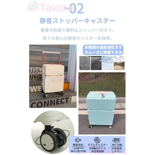 スーツケース 前開き 機内持ち込み USBポート付き キャリーバッグ フロントオープン ファスナータイプ sサイズ ワイドハンドル カップホルダー ストッパー付き_4