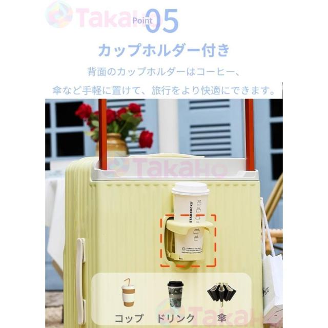 スーツケース 前開き 機内持ち込み USBポート付き キャリーバッグ フロントオープン ファスナータイプ sサイズ ワイドハンドル カップホルダー ストッパー付き_7