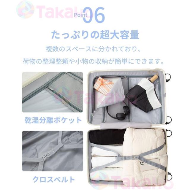スーツケース 前開き 機内持ち込み USBポート付き キャリーバッグ フロントオープン ファスナータイプ sサイズ ワイドハンドル カップホルダー ストッパー付き_8