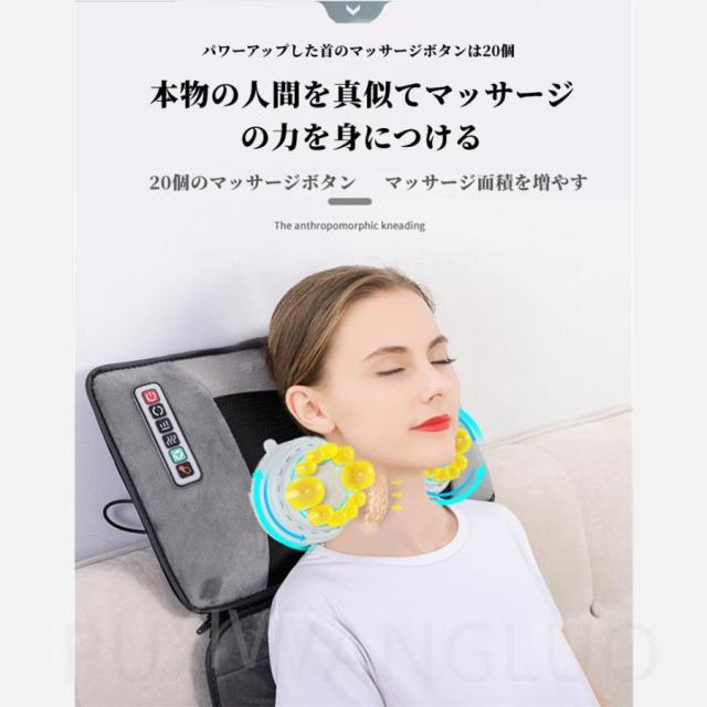 全身マッサージマットレス 折り畳み 加熱 30個のもみ玉 揉み捏ね リモコン付き 健康グッズ マッサージシート マッサージ機 寝ながらマッサージャー 家庭用職場用 マッサージシート 全身マッサージ マットレス 折り畳み 持ち運び 加熱