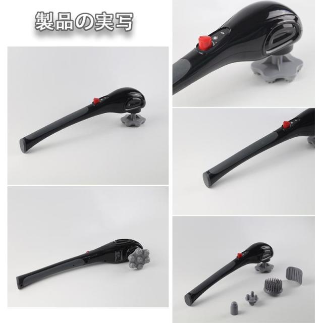 マッサージガン 軽量 マッサージ器 肩こり 足 全身マッサージ フットマッサージャー 無線使用 筋肉痛緩和 イルカマッサージ器 健康家電_10