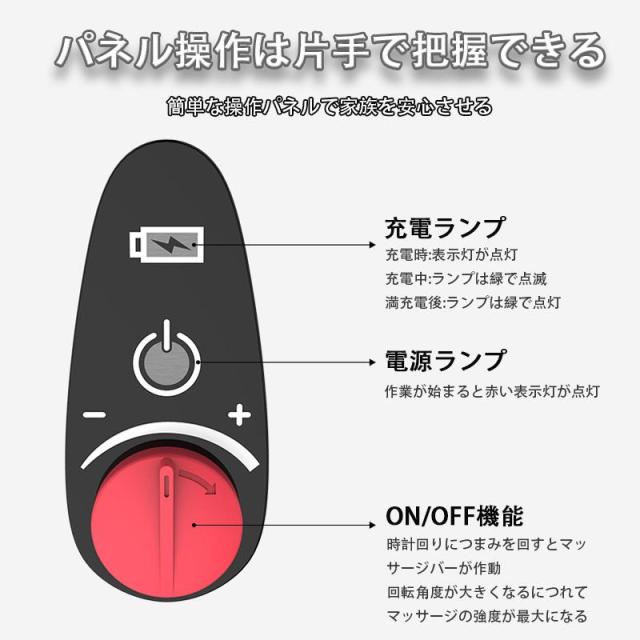 マッサージガン 軽量 マッサージ器 肩こり 足 全身マッサージ フットマッサージャー 無線使用 筋肉痛緩和 イルカマッサージ器 健康家電_6