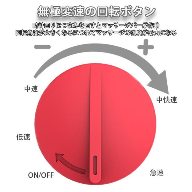マッサージガン 軽量 マッサージ器 肩こり 足 全身マッサージ フットマッサージャー 無線使用 筋肉痛緩和 イルカマッサージ器 健康家電_7