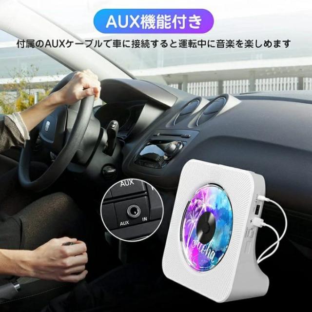 CD電気蓄音機 bluetooth 申し受ける式 給電式 携帯型CD電気蓄音機 卓上 携帯型 金棒引き 防塵取りまかなう 遠隔操作付き添い人