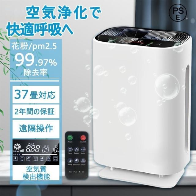 ♦ニトリ 全自動洗濯機【2021年製】NTR60 ニトリ 全自動洗濯機6㎏ 2021年 NTR60 ホワイト | 中古家電と