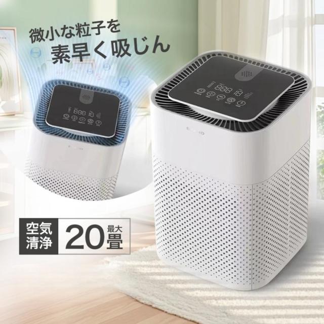 シャープ加湿空気清浄機2021年製プラズマクラスターNEXT シャープ SHARP 加湿空気清浄機 プラズマクラスターNEXT 空気清浄:31畳