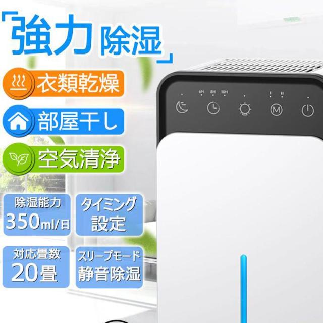 【中古】CORONAコロナ コンプレッサー方式除湿機 木造7畳?コンクリート造14畳 CD-S6317(W) ホワイト 楽天市場】【中古】CORONAコロナ コンプレッサー方式除湿機 木造