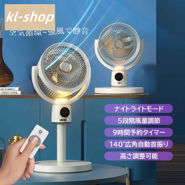 コーウェイ 空気清浄機 AIRMEGA150（AP-1019C）用 一体型 MAX2 Greenフィルター MAX2-GH-1019C 1個