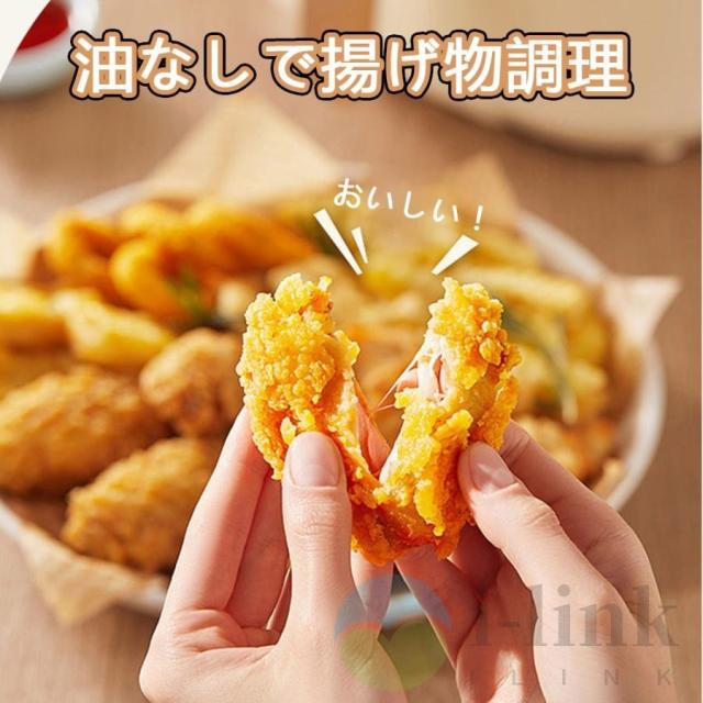 ノンフライヤー 4.7L 大容量 エアフライヤー 1台6役 電気フライヤー 唐揚げ 家庭用 1-6人用 コンパクト タッチパネル 油なし 過熱保護 レシピ本