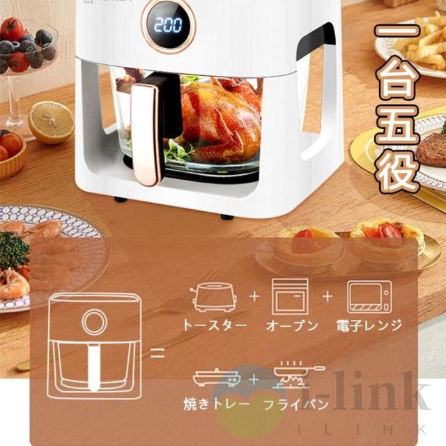 ノンフライヤー 4.7L 大容量 エアフライヤー 1台6役 電気フライヤー 唐揚げ 家庭用 1-6人用 コンパクト タッチパネル 油なし 過熱保護 レシピ本