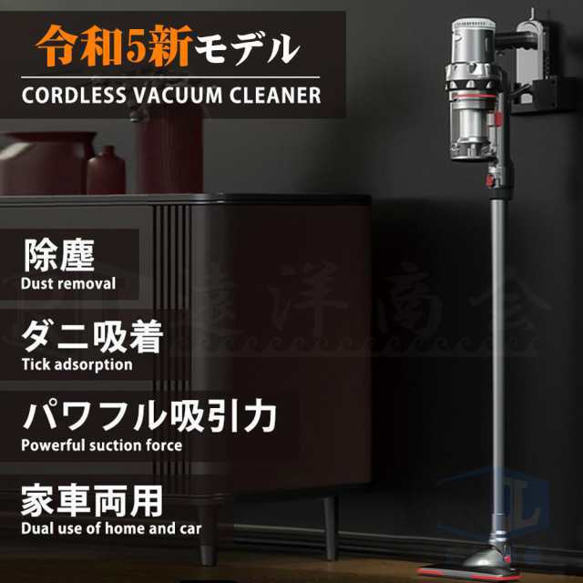 掃除機 コードレス 充電式 ハンディクリーナー 軽量 強力吸引