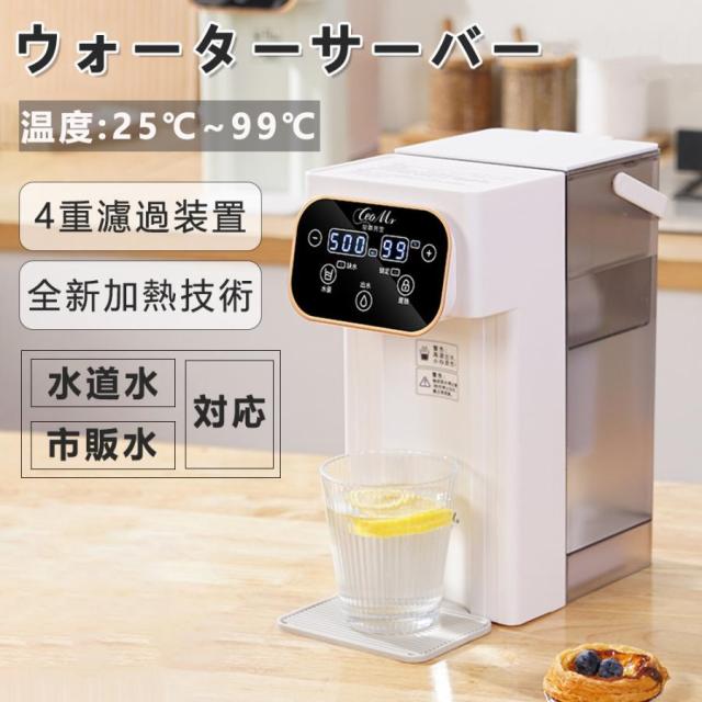 新品 タイガー マイコン電気ポット 保温機能 節電タイマー 2.2L ホワイト PDR-G220　○1 タイガー魔法瓶(TIGER) マイコン電気ポット 保温機能 節電タイマー 3L