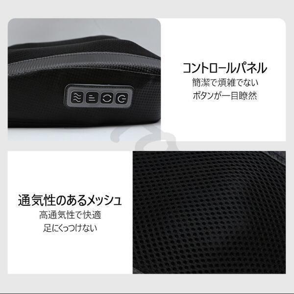 フットマッサージャー 足マッサージ器 足裏振動マッサージ器 筋肉痛を 