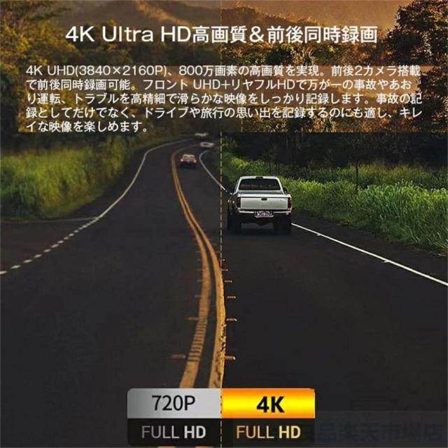 オンダッシュモニター 液晶モニター 車載モニター 分離式 10.26 インチ ディスプレイ カーナビ フロントカメラ内蔵 バックカメラ付き IPS 国内点検_2