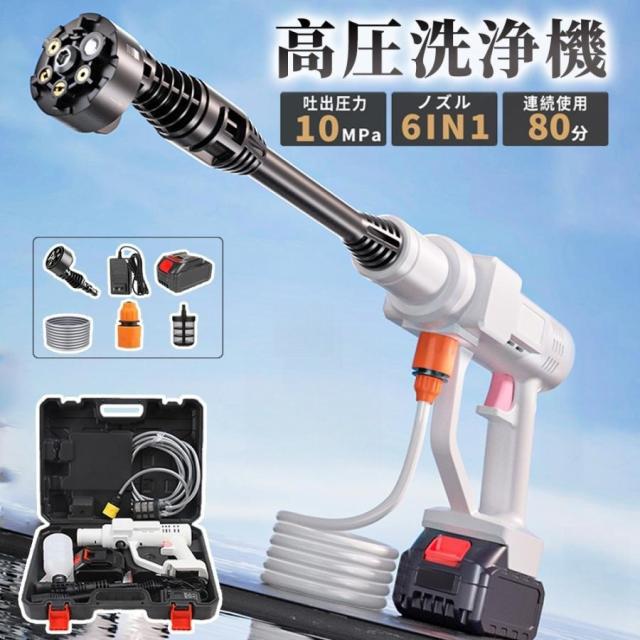 4145H930 東芝 掃除機 用の 床ブラシ 床用ノズル TOSHIBA 純正品・新品東芝掃除機用の床ブラシ（床用ノズル）★１個TOSHIBA 4145H6475D● | でん吉