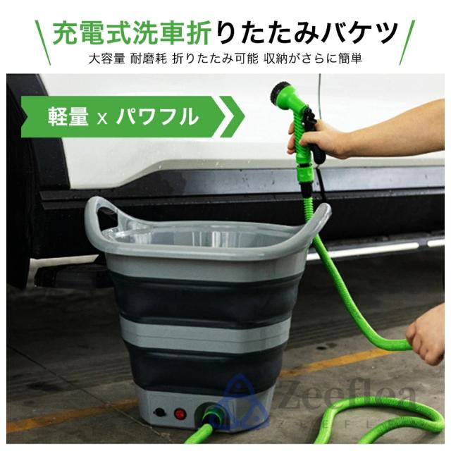 2025新登場】高圧洗浄機 コードレス 収納 折りたたみ設計 軽量 バブル