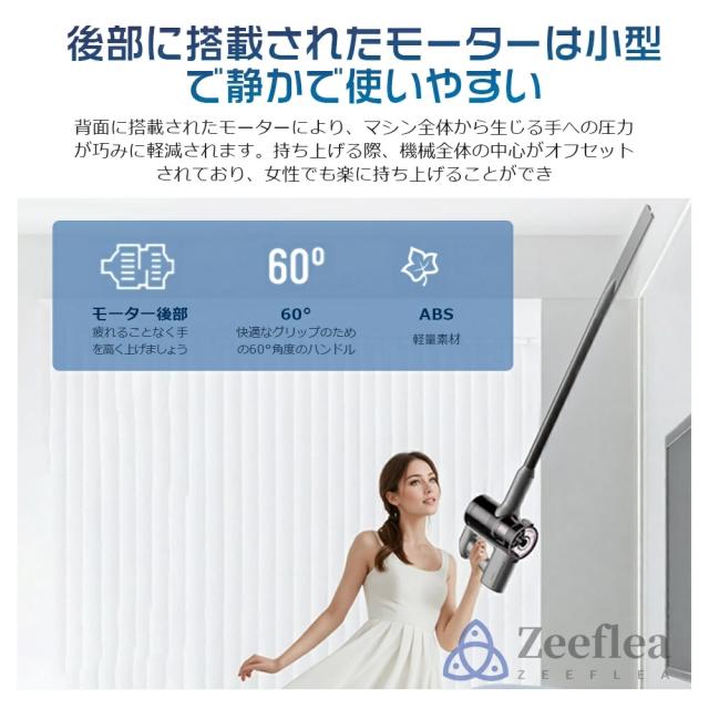 【2025最新型】掃除機 コードレス 超強力吸引 50000pa 3WAY ハンディクリーナー コードレス掃除機 軽量 低騒音 LEDライト付 スティック掃除機 壁掛けブラケット HEPA多重濾過 急速充電 多機能 左右180°上下90°回転 母の日 父の日 日ギフト 省エネ 一人暮らし_14