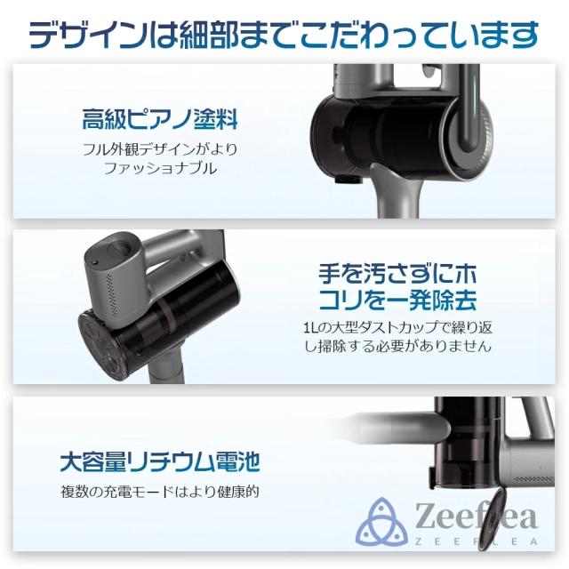 【2025最新型】掃除機 コードレス 超強力吸引 50000pa 3WAY ハンディクリーナー コードレス掃除機 軽量 低騒音 LEDライト付 スティック掃除機 壁掛けブラケット HEPA多重濾過 急速充電 多機能 左右180°上下90°回転 母の日 父の日 日ギフト 省エネ 一人暮らし_16