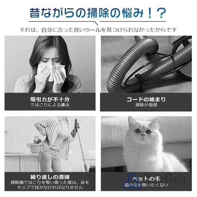 【2025最新型】掃除機 コードレス 超強力吸引 50000pa 3WAY ハンディクリーナー コードレス掃除機 軽量 低騒音 LEDライト付 スティック掃除機 壁掛けブラケット HEPA多重濾過 急速充電 多機能 左右180°上下90°回転 母の日 父の日 日ギフト 省エネ 一人暮らし_1