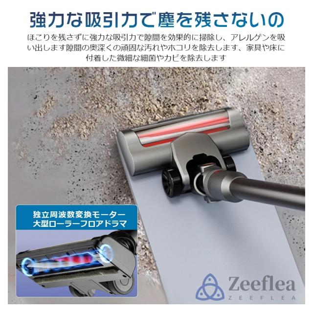【2025最新型】掃除機 コードレス 超強力吸引 50000pa 3WAY ハンディクリーナー コードレス掃除機 軽量 低騒音 LEDライト付 スティック掃除機 壁掛けブラケット HEPA多重濾過 急速充電 多機能 左右180°上下90°回転 母の日 父の日 日ギフト 省エネ 一人暮らし_4