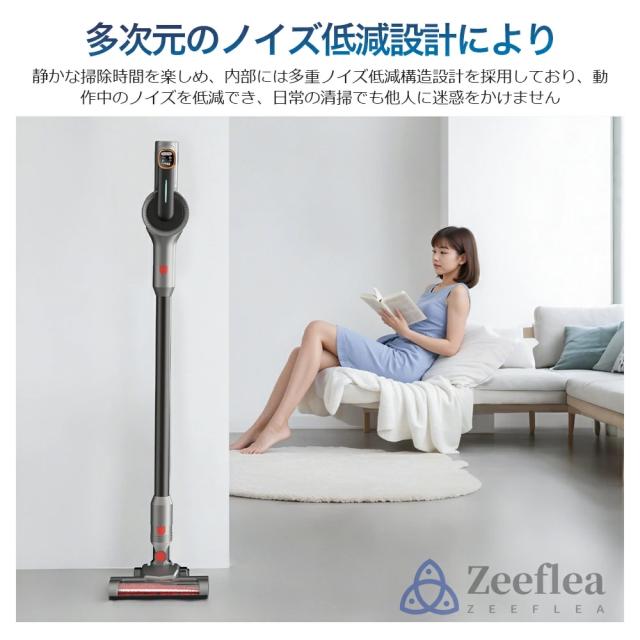 【2025最新型】掃除機 コードレス 超強力吸引 50000pa 3WAY ハンディクリーナー コードレス掃除機 軽量 低騒音 LEDライト付 スティック掃除機 壁掛けブラケット HEPA多重濾過 急速充電 多機能 左右180°上下90°回転 母の日 父の日 日ギフト 省エネ 一人暮らし_7