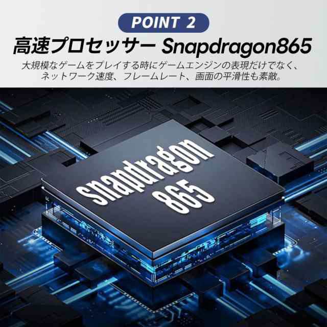 タブレット pc 本体 android15 10インチ 12+256GB 通話対応 おすすめ Wi-Fi 5G モデル GPS Bluetooth IPS液晶 大画面 軽量 在宅勤務 ネット授業 simフリー_5
