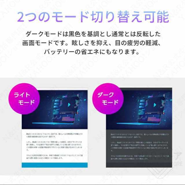 タブレット Android14 PC 本体 10インチ 8+256GB おすすめ 安い Wi-Fiモデル GPS Bluetooth 通話対応 IPS液晶 軽量 在宅勤務 ネット授業 simフリー 大人気_2