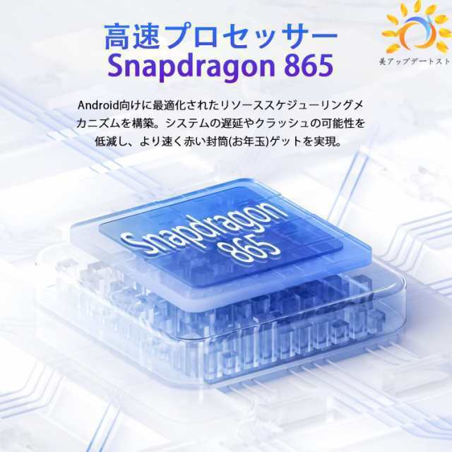 2025最新型 タブレット pc 本体 android15 10インチ 8+256GB おすすめ Wi-Fiモデル GPS Bluetooth 通話対応 IPS液晶 軽量 在宅勤務 ネット授業 simフリー コスパ最高 人気 誕生日 敬老の日 プレゼント_9