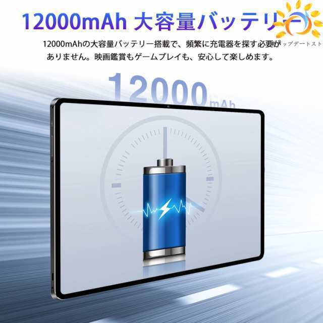 2025最新型 タブレット pc 本体 android15 10インチ 8+256GB おすすめ Wi-Fiモデル GPS Bluetooth 通話対応 IPS液晶 軽量 在宅勤務 ネット授業 simフリー コスパ最高 人気 誕生日 敬老の日 プレゼント_11