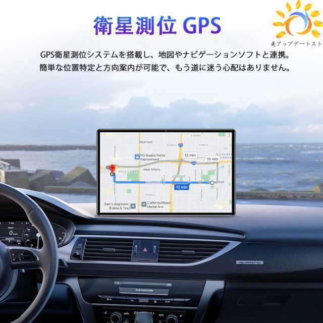 2025最新型 タブレット pc 本体 android15 10インチ 8+256GB おすすめ Wi-Fiモデル GPS Bluetooth 通話対応 IPS液晶 軽量 在宅勤務 ネット授業 simフリー コスパ最高 人気 誕生日 敬老の日 プレゼント_12