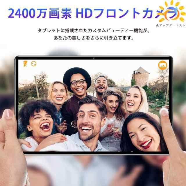 2025最新型 タブレット pc 本体 android15 10インチ 8+256GB おすすめ Wi-Fiモデル GPS Bluetooth 通話対応 IPS液晶 軽量 在宅勤務 ネット授業 simフリー コスパ最高 人気 誕生日 敬老の日 プレゼント_6