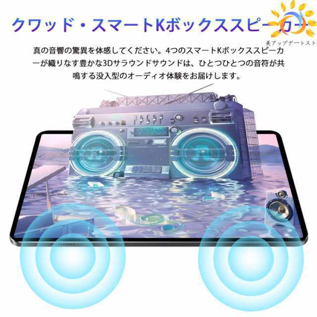 2025最新型 タブレット pc 本体 android15 10インチ 8+256GB おすすめ Wi-Fiモデル GPS Bluetooth 通話対応 IPS液晶 軽量 在宅勤務 ネット授業 simフリー コスパ最高 人気 誕生日 敬老の日 プレゼント_7