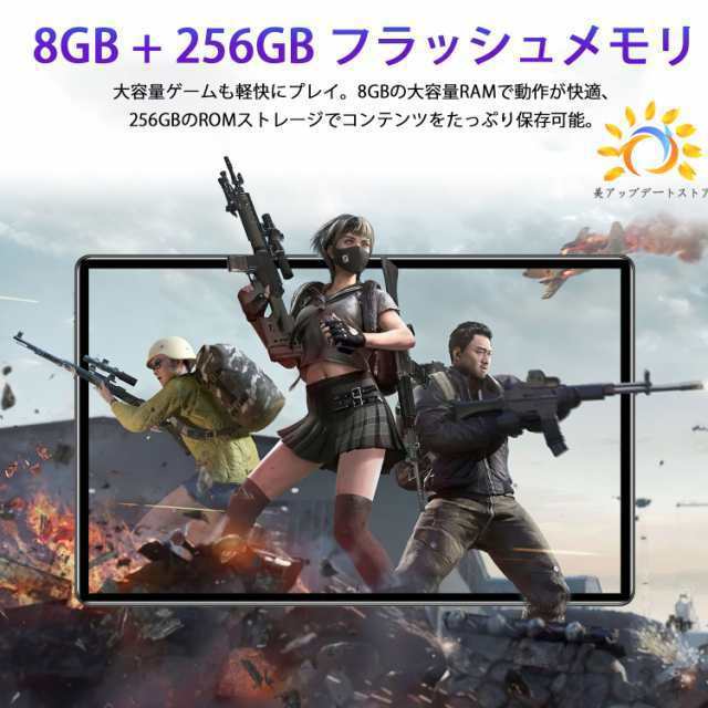 2025最新型 タブレット pc 本体 android15 10インチ 8+256GB おすすめ Wi-Fiモデル GPS Bluetooth 通話対応 IPS液晶 軽量 在宅勤務 ネット授業 simフリー コスパ最高 人気 誕生日 敬老の日 プレゼント_8