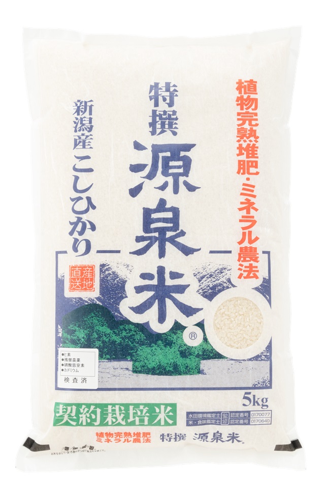 GALIL DMC-1830 REV J PCI Bus マザーボード(G1) GALIL DMC-1830 REV J PCI Bus マザーボード(G1) GALIL DMC-1830 REV J