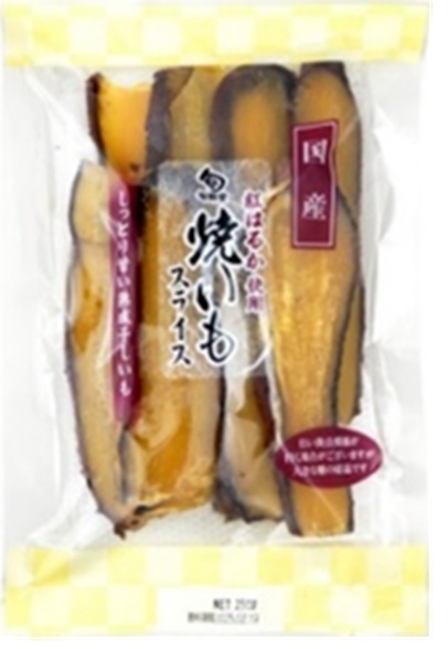 （12袋セット）焼いもスライス　国産220g×12袋セット（YT）（代引不可）（沖縄・離島への発送は不可） 12袋セット）焼いもスライス 国産220g×12袋セット（YT）（代引不可