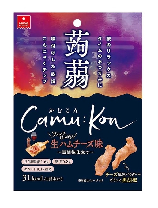 ヤングリヴィング Young Living アロマ V-6 オイル